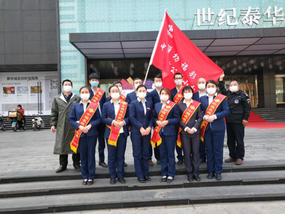 潍坊福彩志愿服务队开展系列环保活动
