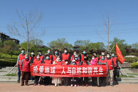 潍坊福彩志愿服务队开展“地球日”主题活动