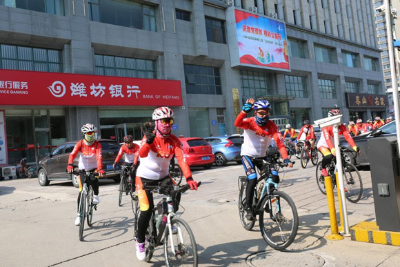 潍坊福彩组织开展2021“红色骑迹”骑行活动