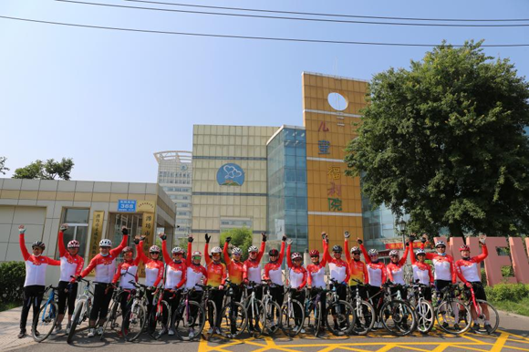 潍坊福彩组织开展2021“红色骑迹”骑行活动