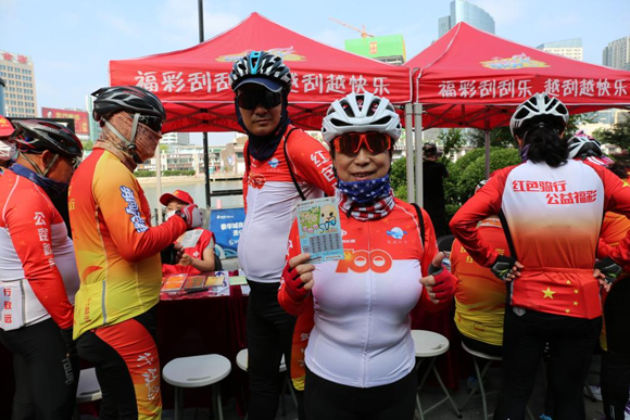 潍坊福彩组织开展2022环城骑行活动