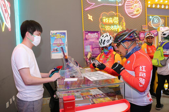 潍坊福彩组织开展2022环城骑行活动