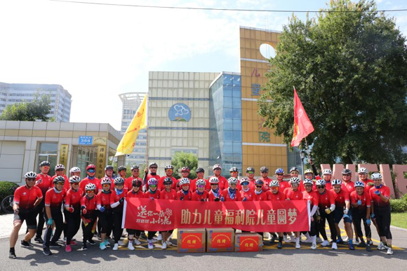 潍坊福彩组织开展2022环城骑行系列活动