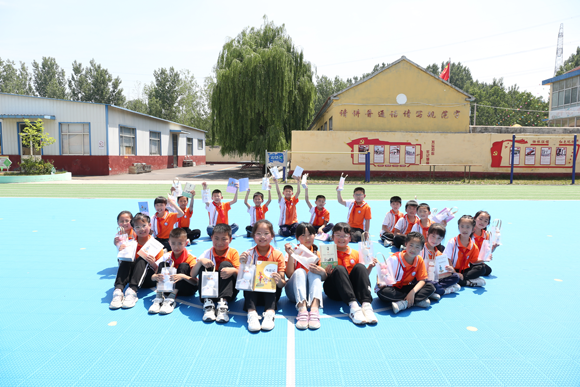 潍坊“福彩书屋”走进慧敏爱心小学与孩子们共迎“六一”儿童节