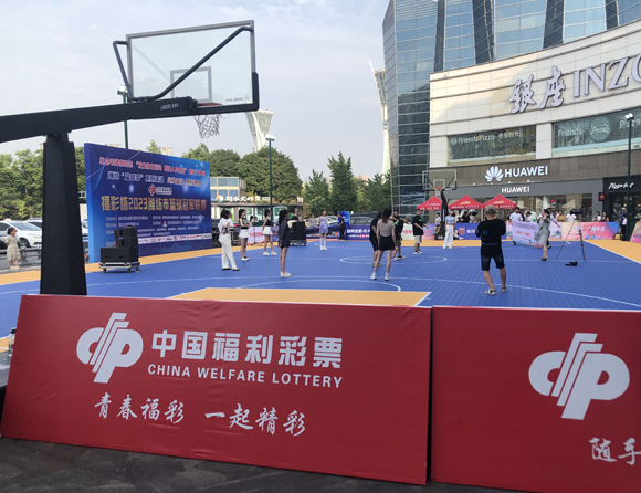 福彩杯2023潍坊市篮球冠军联赛开幕